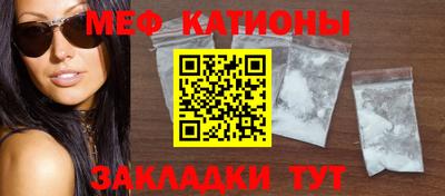ПСИЛОЦИБИНОВЫЕ ГРИБЫ Первоуральск