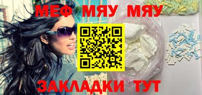 ПСИЛОЦИБИНОВЫЕ ГРИБЫ Первоуральск