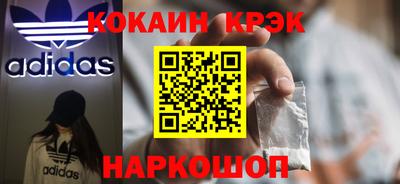 метадон Нягань