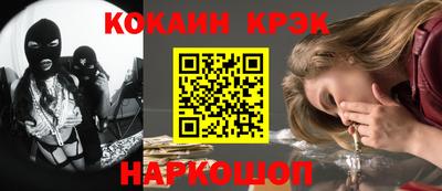 apvp Партизанск