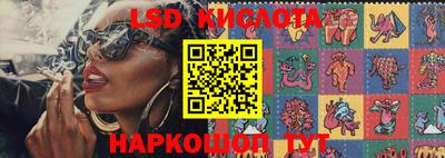 метадон Нягань