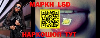 твердый Пенза