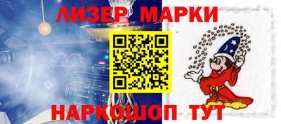 ПСИЛОЦИБИНОВЫЕ ГРИБЫ Первоуральск