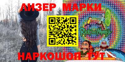 ПСИЛОЦИБИНОВЫЕ ГРИБЫ Первоуральск