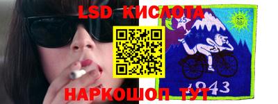 твердый Пенза