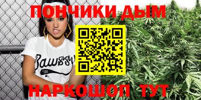 метадон Нягань