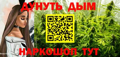 ПСИЛОЦИБИНОВЫЕ ГРИБЫ Первоуральск