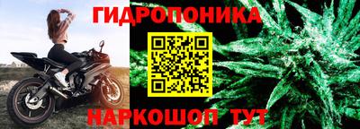 твердый Пенза