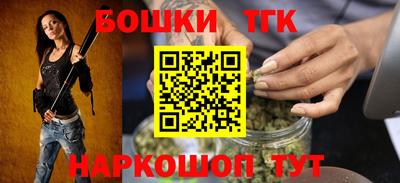 ПСИЛОЦИБИНОВЫЕ ГРИБЫ Первоуральск