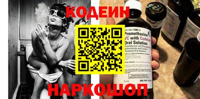 твердый Пенза