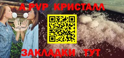 ПСИЛОЦИБИНОВЫЕ ГРИБЫ Первоуральск