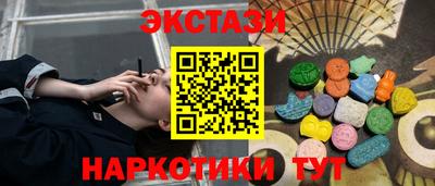 твердый Пенза