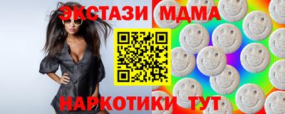 apvp Партизанск