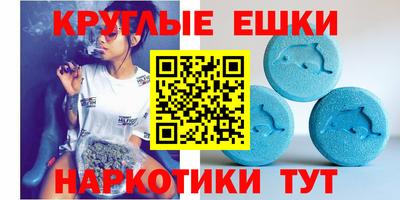 твердый Пенза