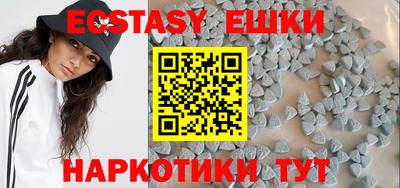 apvp Партизанск