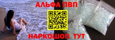 ПСИЛОЦИБИНОВЫЕ ГРИБЫ Первоуральск