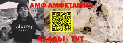ПСИЛОЦИБИНОВЫЕ ГРИБЫ Первоуральск