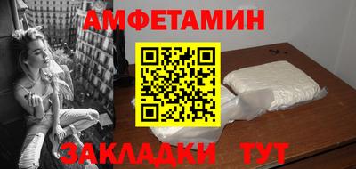 apvp Партизанск