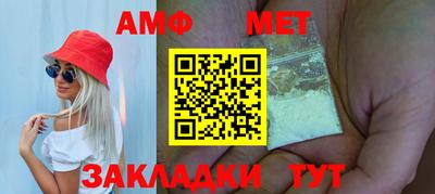 ПСИЛОЦИБИНОВЫЕ ГРИБЫ Первоуральск