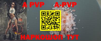 ПСИЛОЦИБИНОВЫЕ ГРИБЫ Первоуральск
