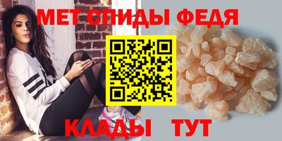 твердый Пенза