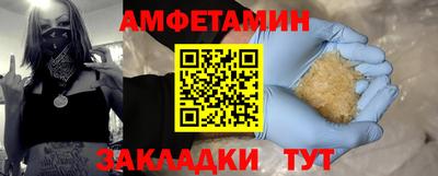 apvp Партизанск