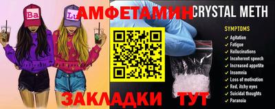 твердый Пенза