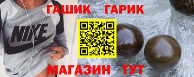 твердый Пенза
