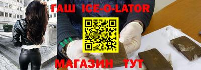 круглые Обнинск