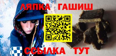 apvp Партизанск