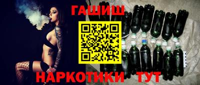 ПСИЛОЦИБИНОВЫЕ ГРИБЫ Первоуральск
