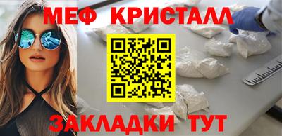 скорость Обь