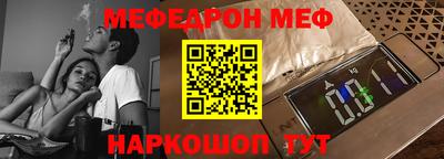 apvp Партизанск