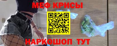 ПСИЛОЦИБИНОВЫЕ ГРИБЫ Первоуральск